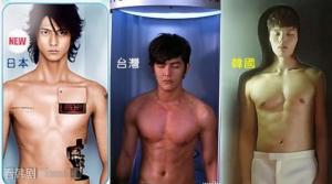 《绝对达令》韩、日、台三版男主包装人物，哪一款是你的最爱～？