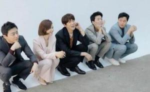 「请回答」，「机智医生生活」申源浩导演